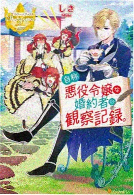 胜者即是正义